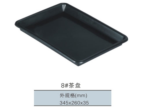 8茶盤(pán)
